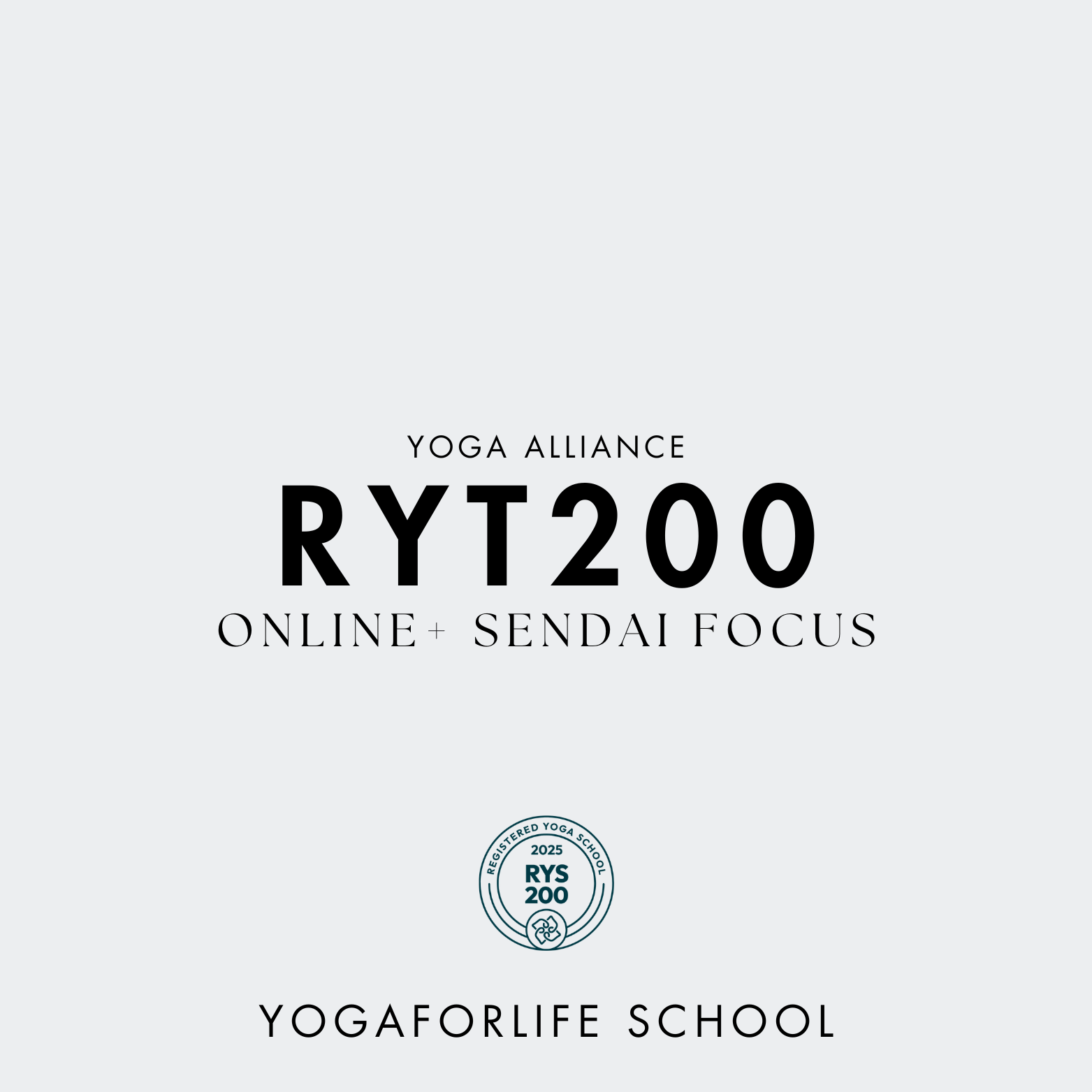 RYT200 オンライン&仙台対面集中養成講座